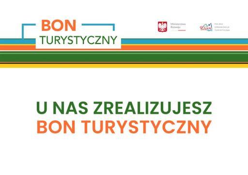 Al-Dom Apartamenty Szary Bursztyn 科沃布热格 外观 照片
